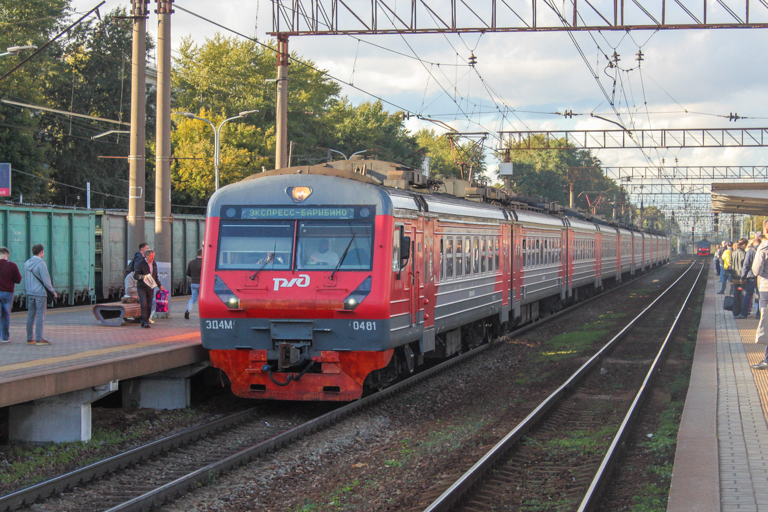 ЭД4М-0481