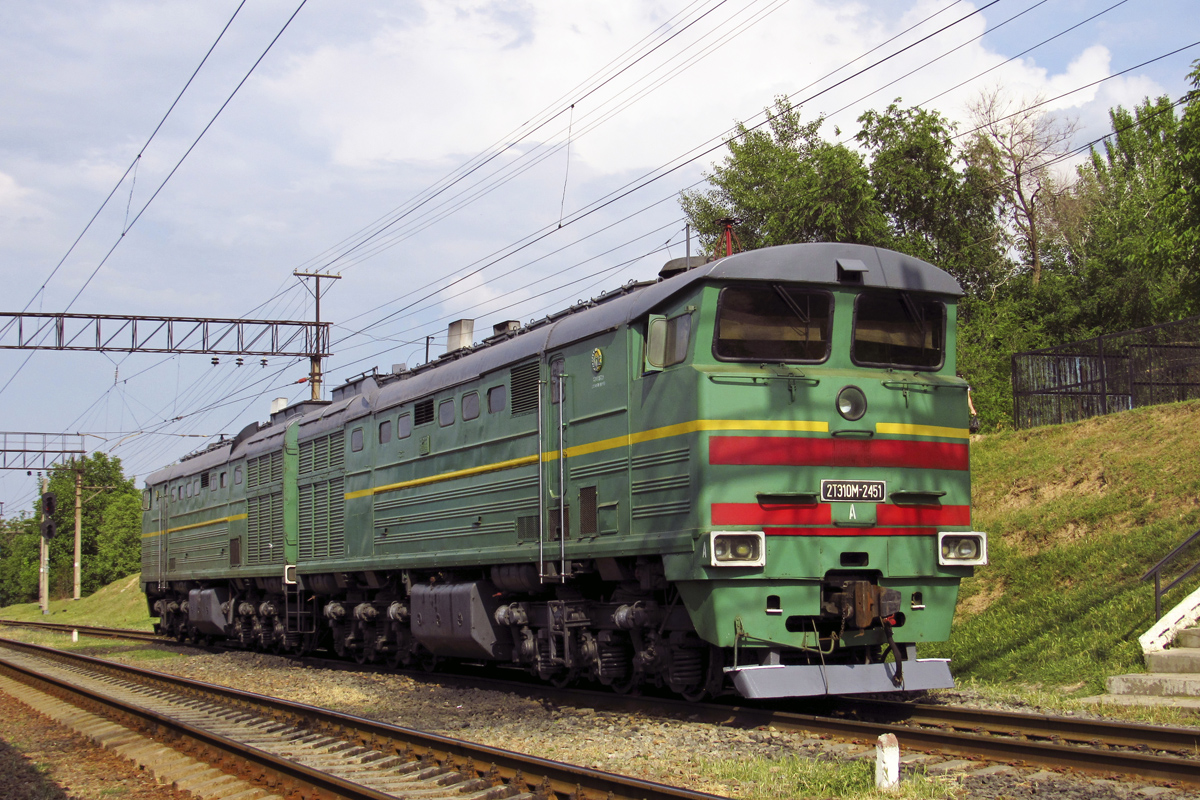 2ТЭ10М-2451