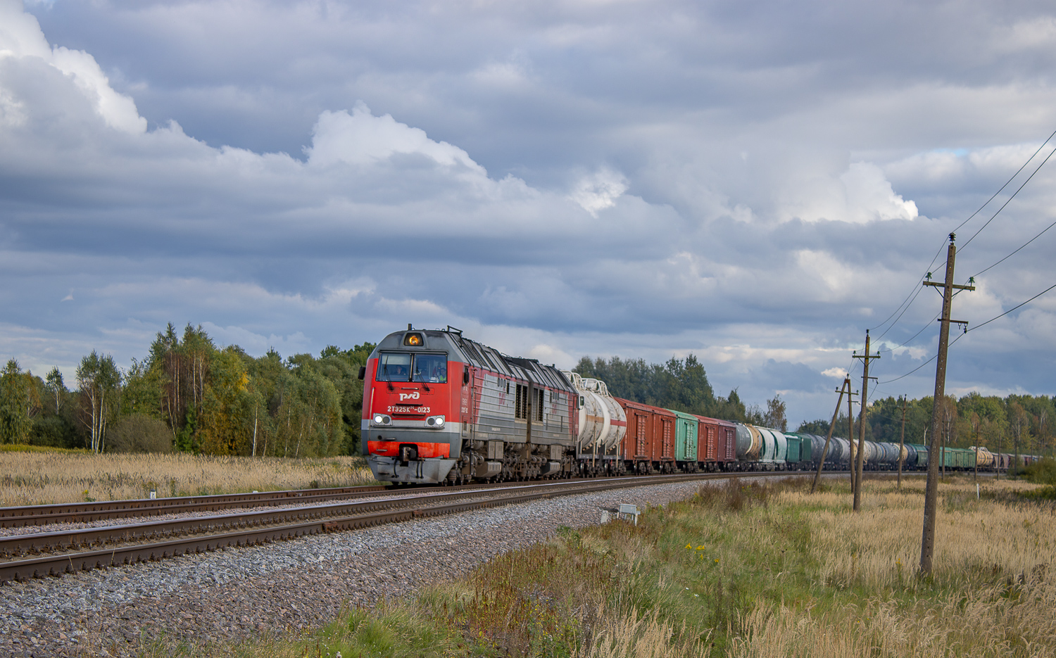 2ТЭ25КМ-0123