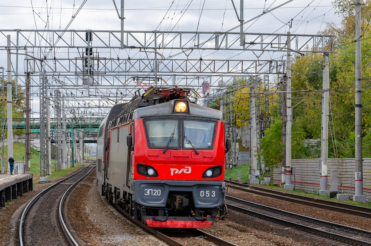 ЭП20-053