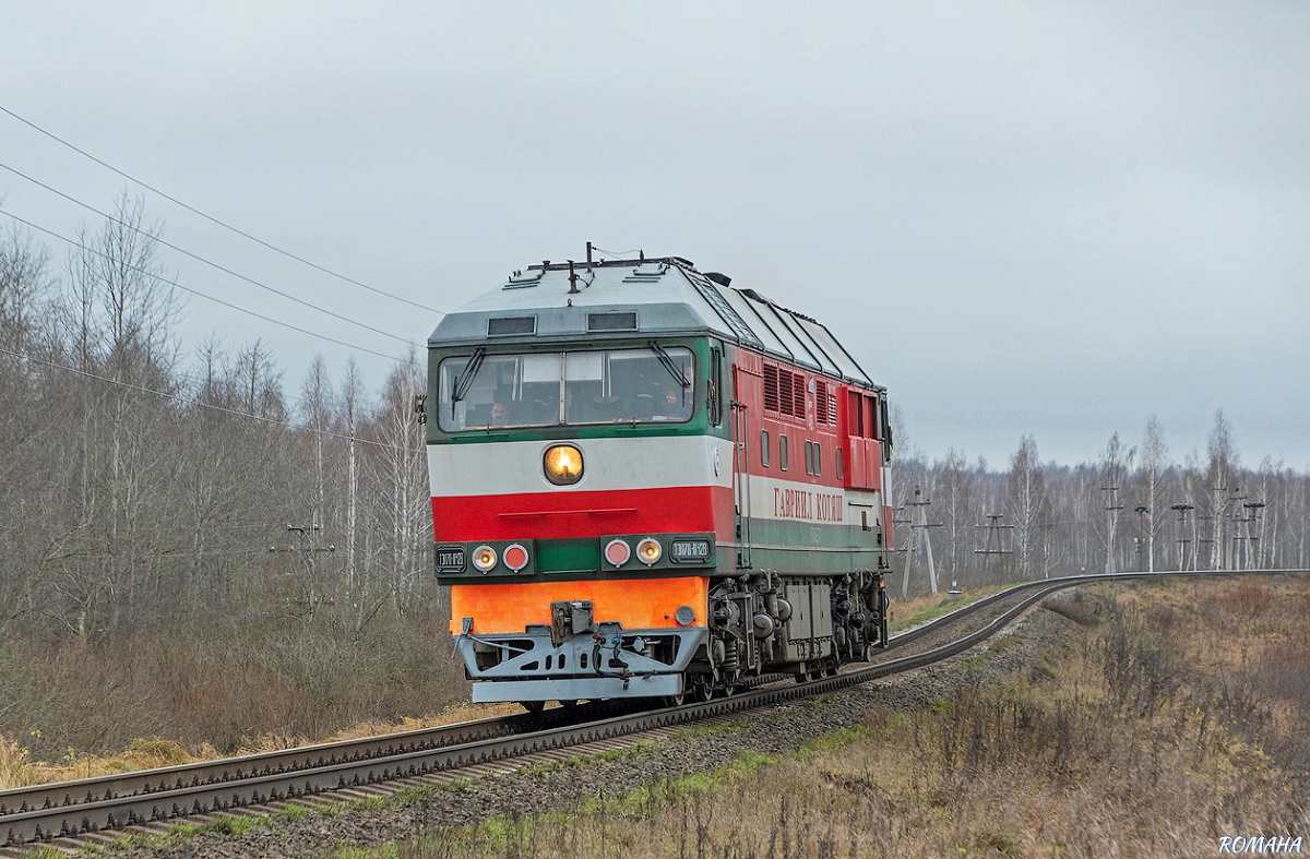 ТЭП70-0428