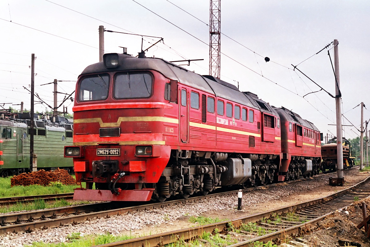 2М62У-0092