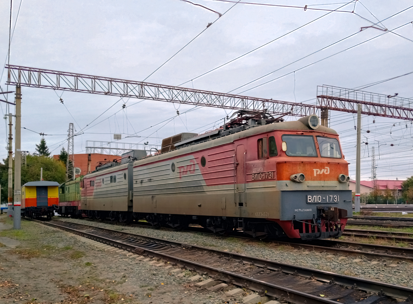 ВЛ10-1731
