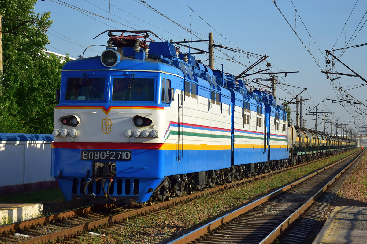 ВЛ80С-2710
