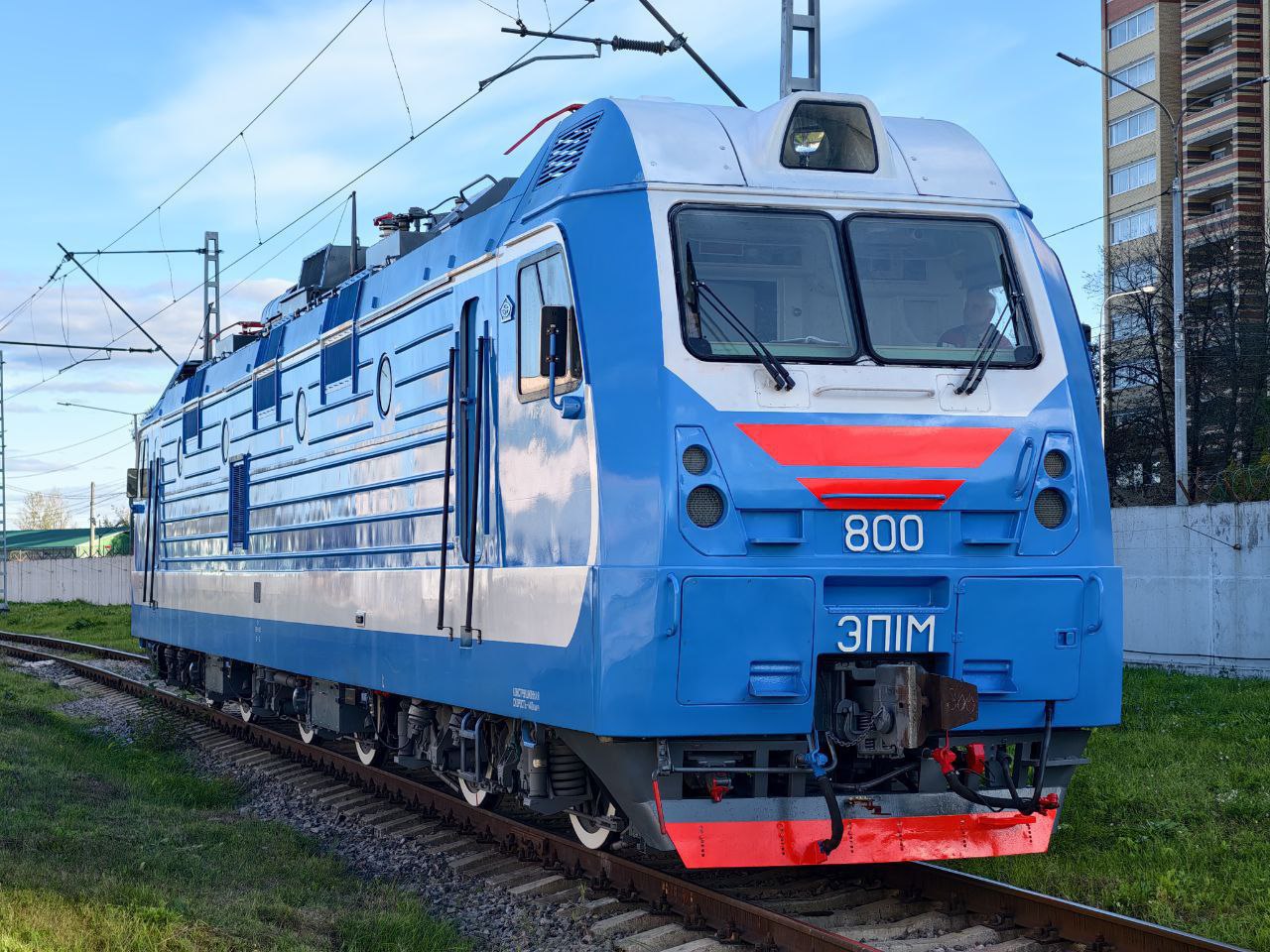 ЭП1М-800
