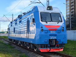 275 КБ