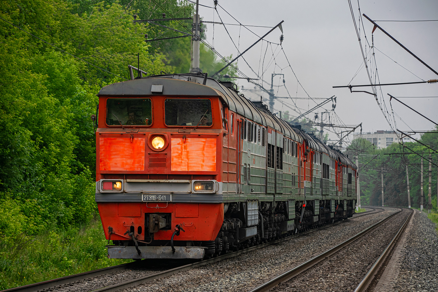 2ТЭ116-641