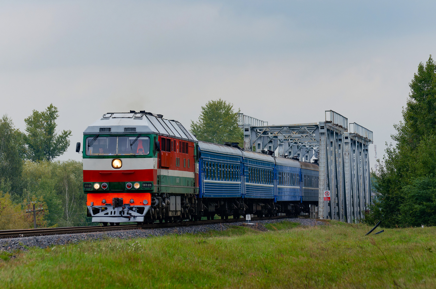 ТЭП70-0210