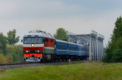 793 КБ