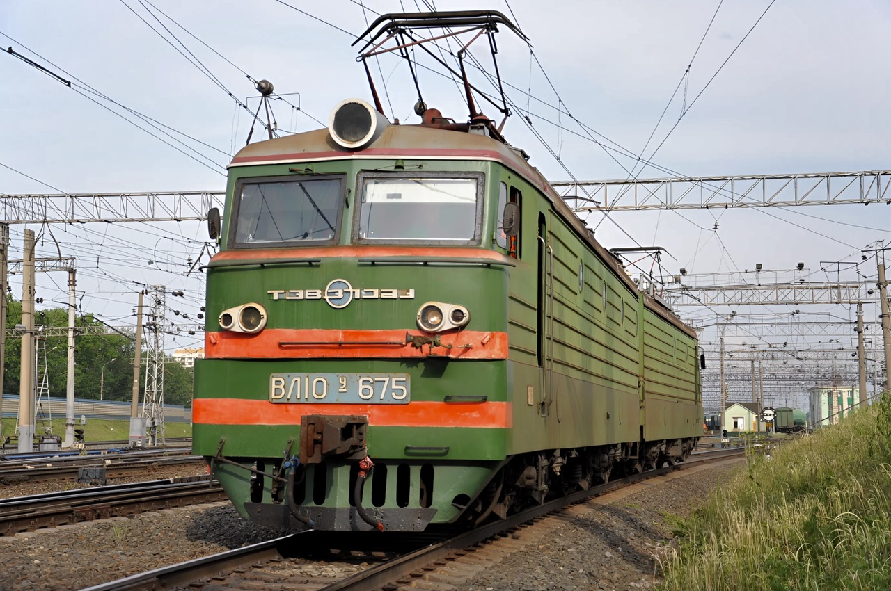 ВЛ10У-675
