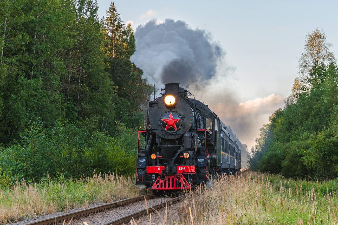 Л-5244