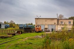 783 КБ