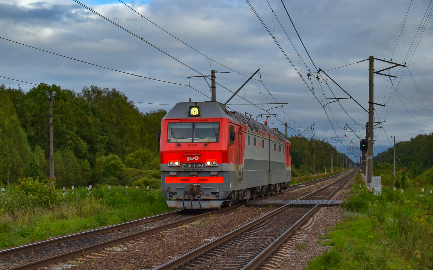 2ЭС6-1350