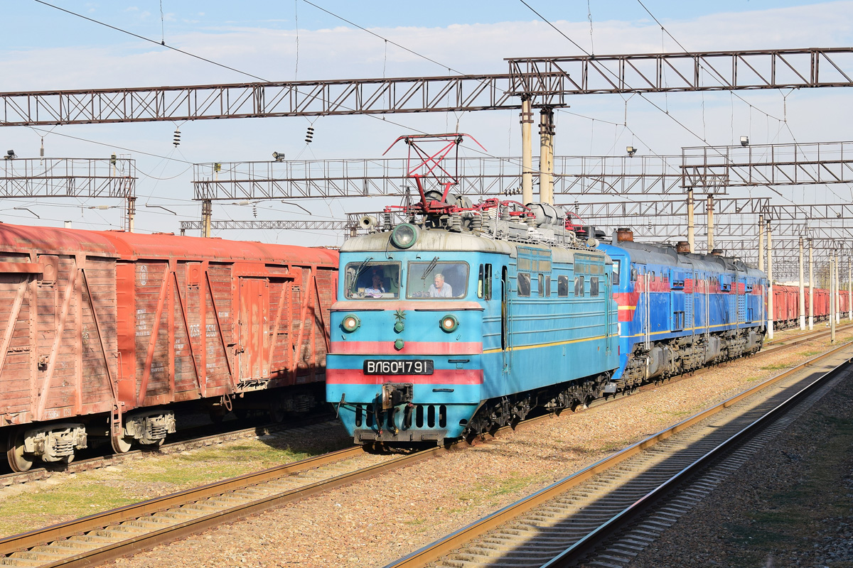 ВЛ60К-1791