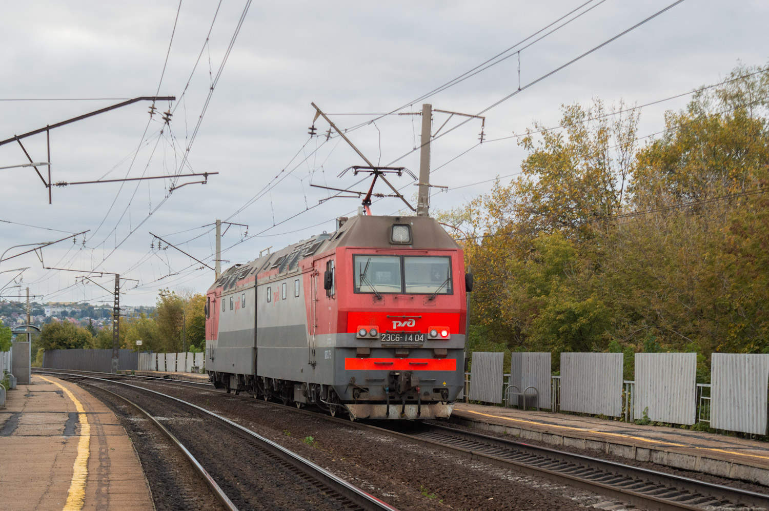 2ЭС6-1404