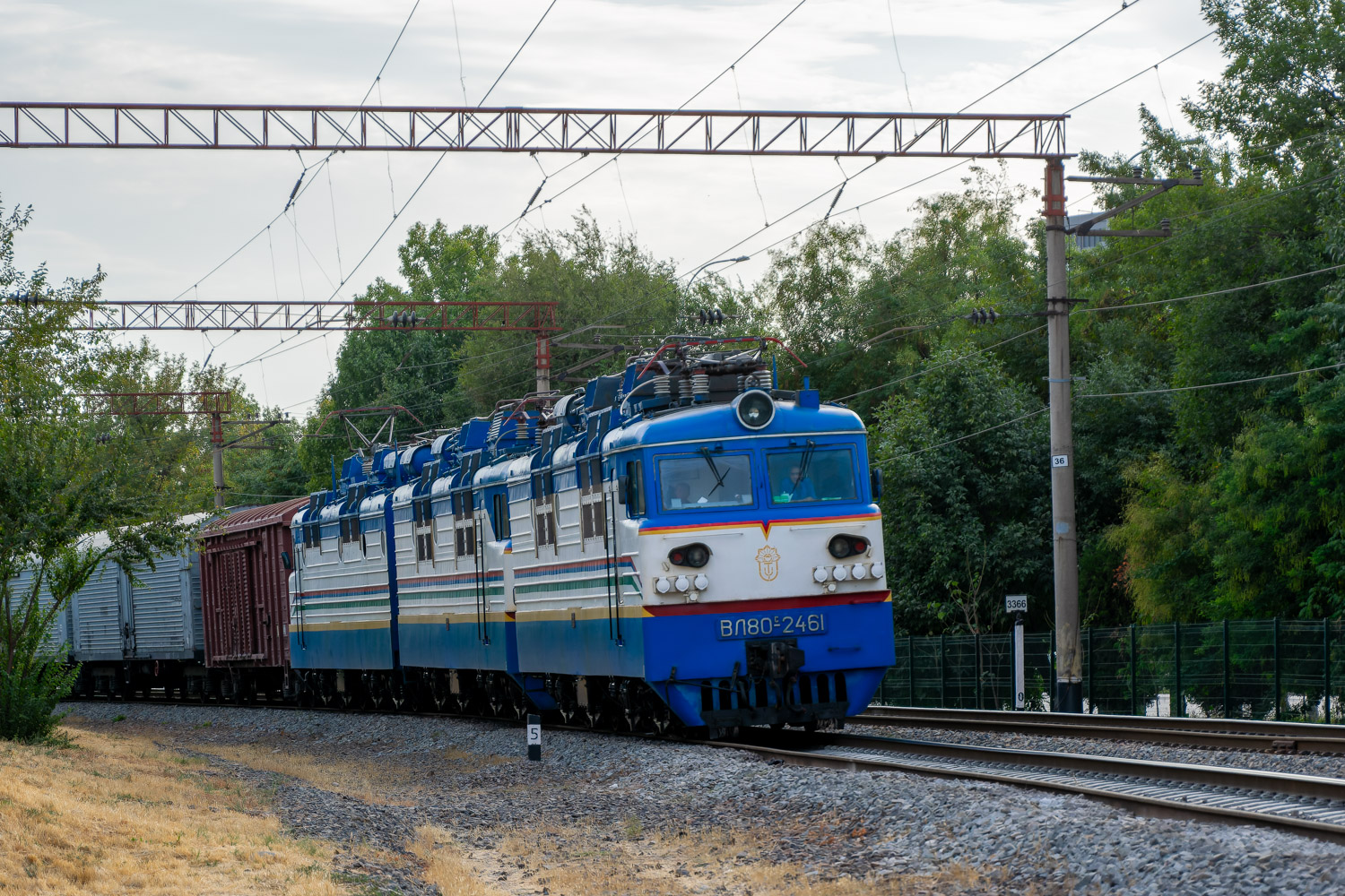 ВЛ80С-2461