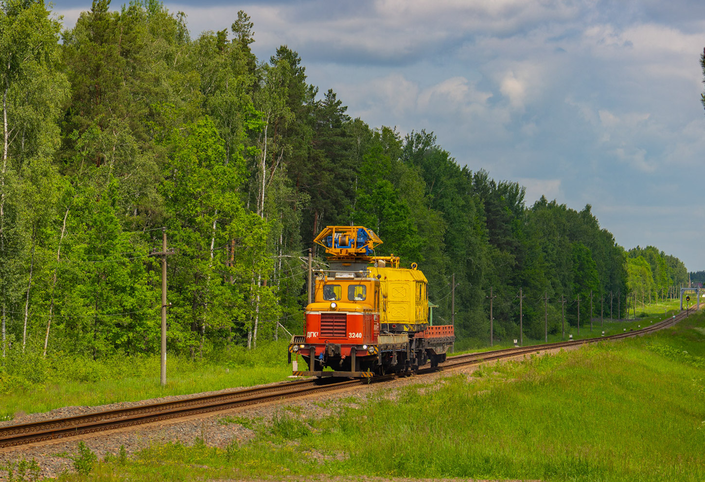 ДГКу-3240
