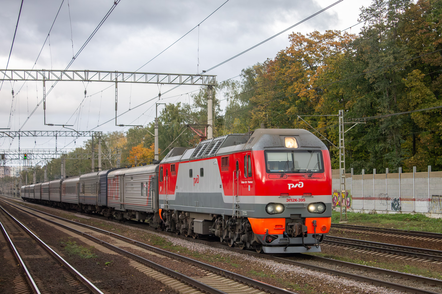 ЭП2К-395