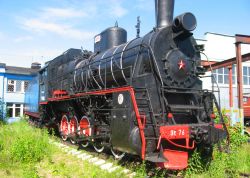 523 КБ