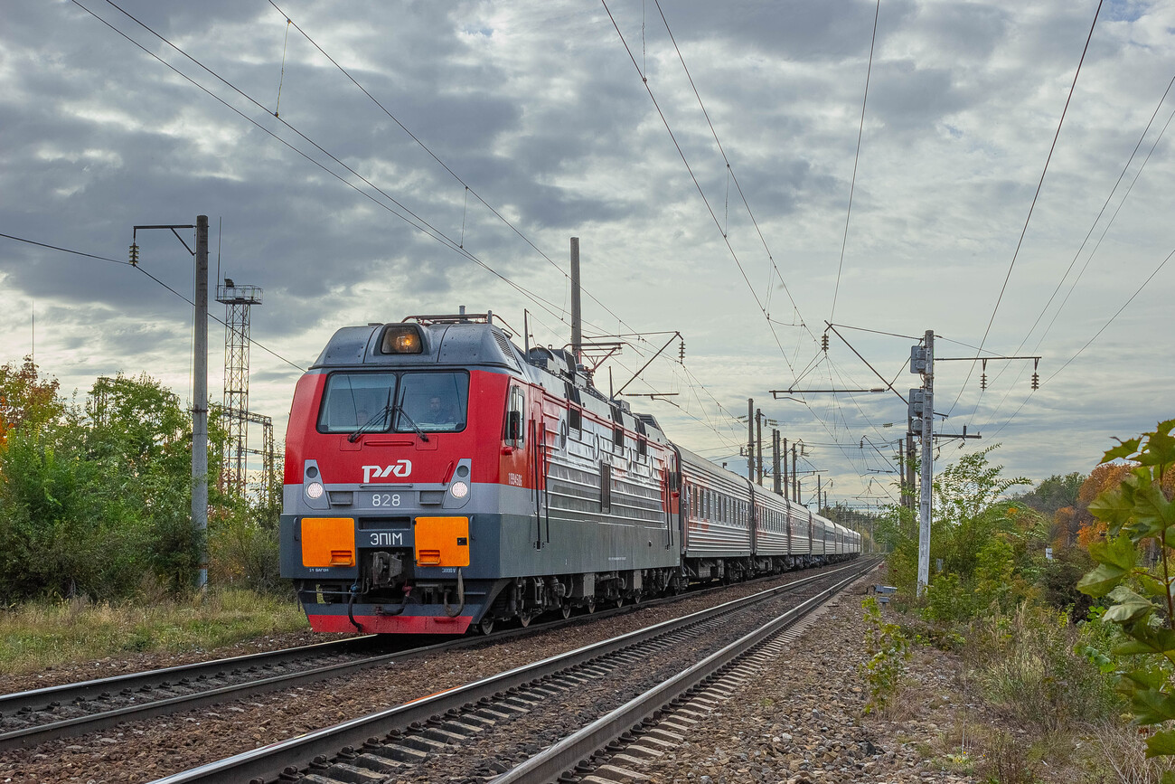 ЭП1М-828