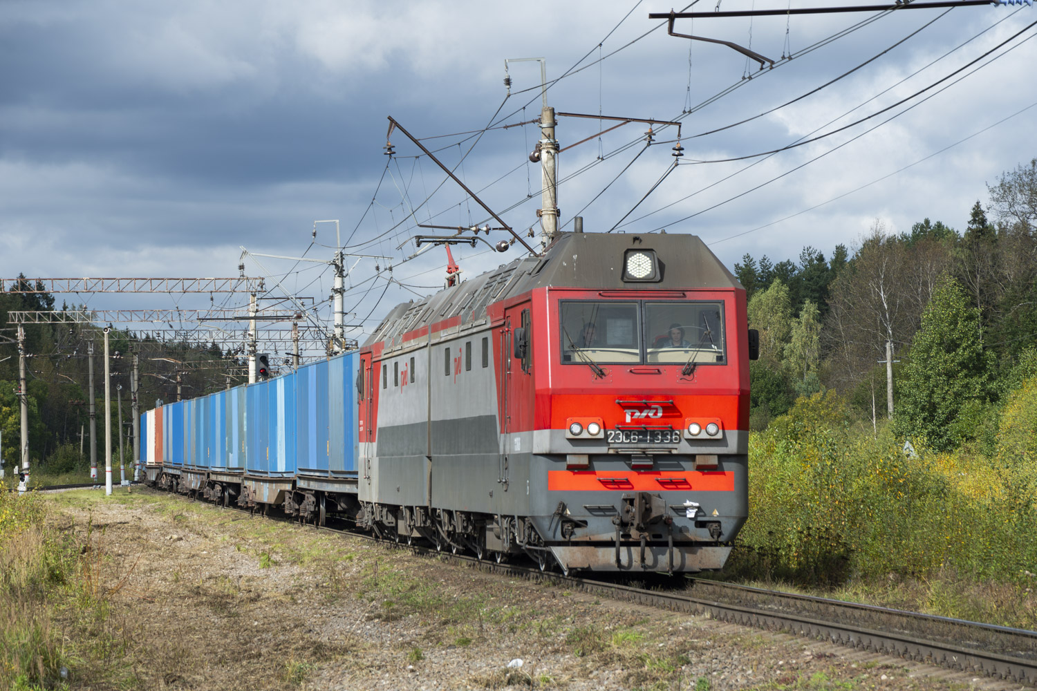 2ЭС6-1336