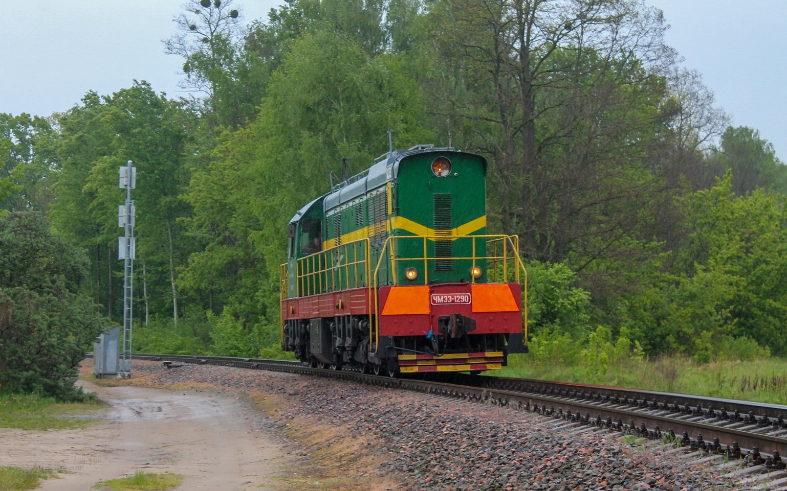 ЧМЭ3-1290