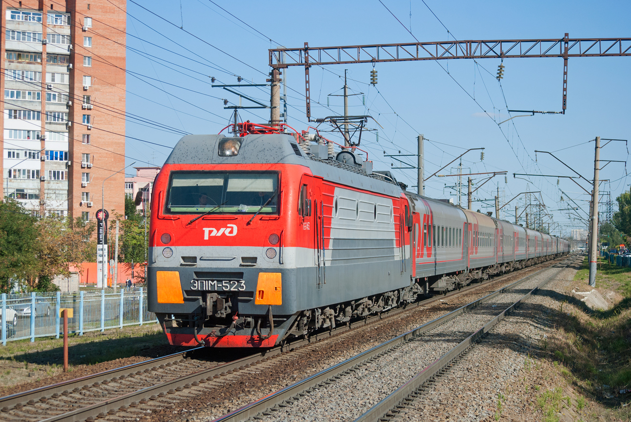 ЭП1М-523