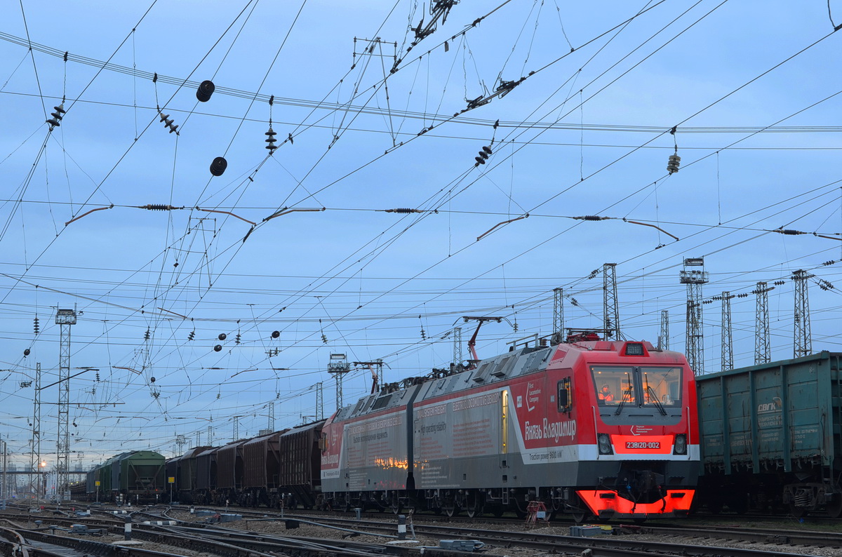 2ЭВ120-002