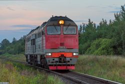 790 КБ