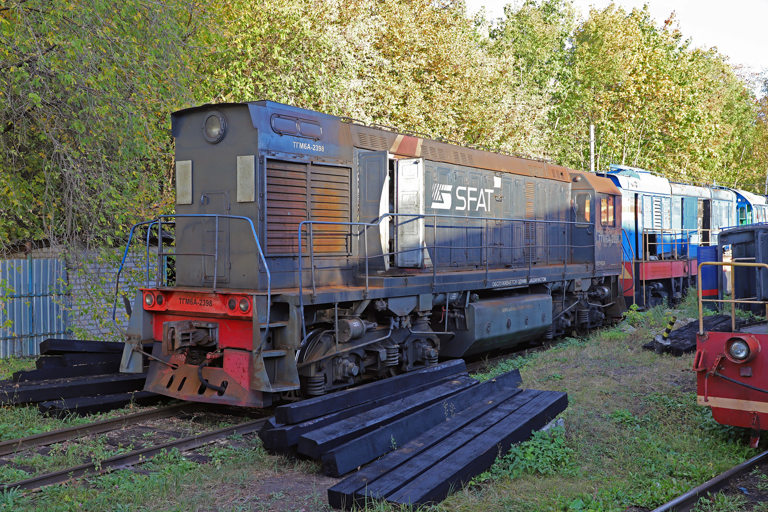 ТГМ6А-2398