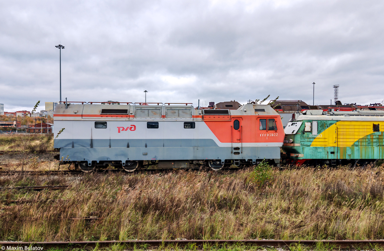 2ЭС6-044