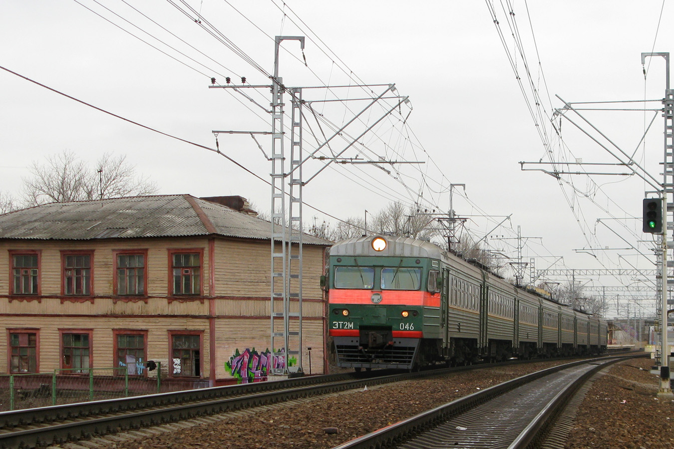 ЭТ2М-046