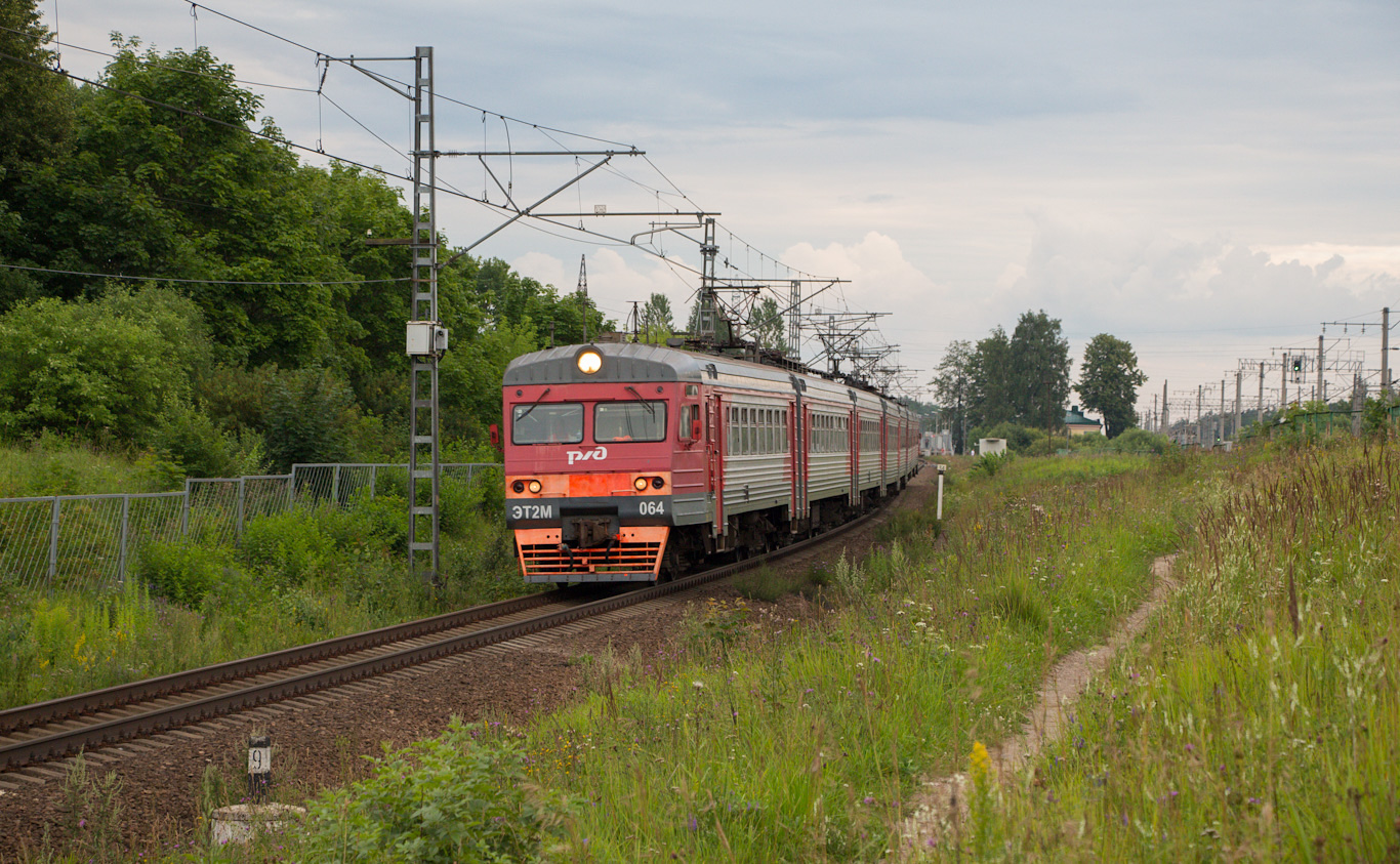 ЭТ2М-064