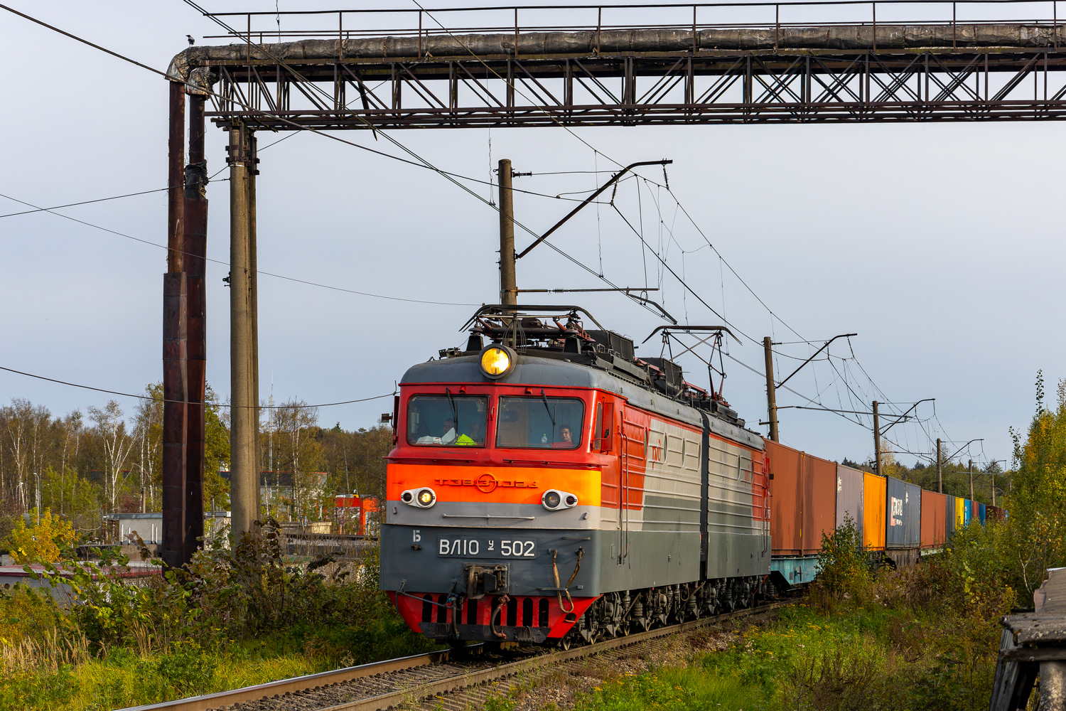 ВЛ10У-502