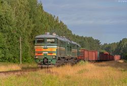 836 КБ