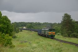 841 КБ