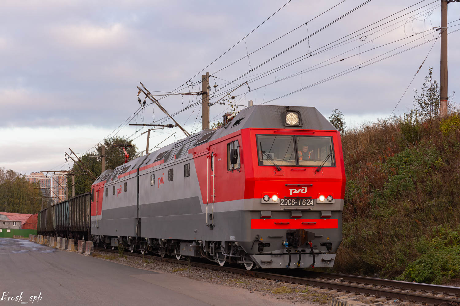 2ЭС6-1624