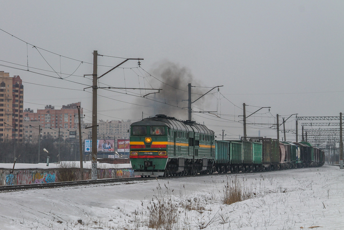 2ТЭ116-428