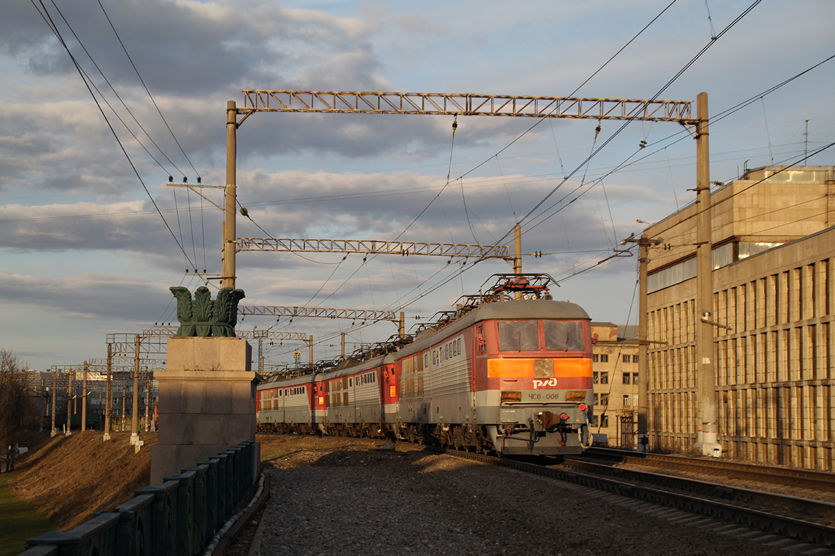 ЧС6-006