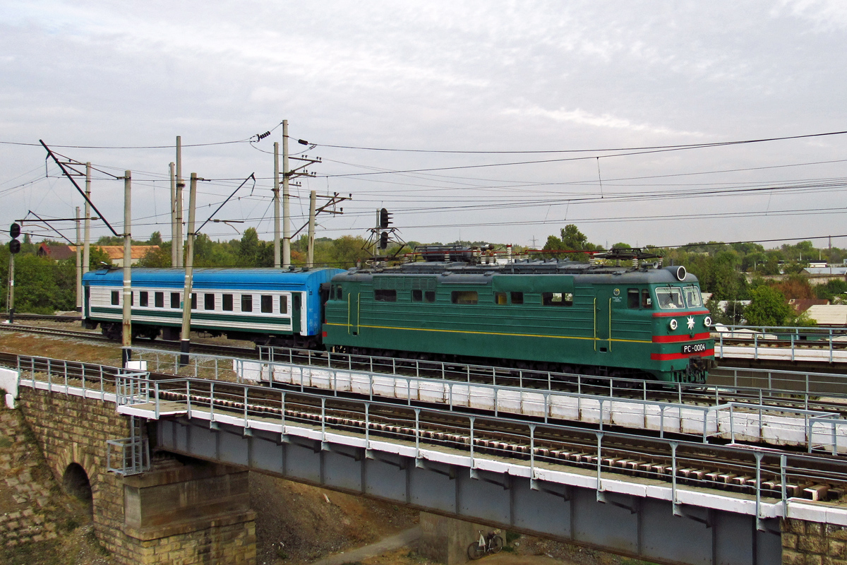 РС-0004
