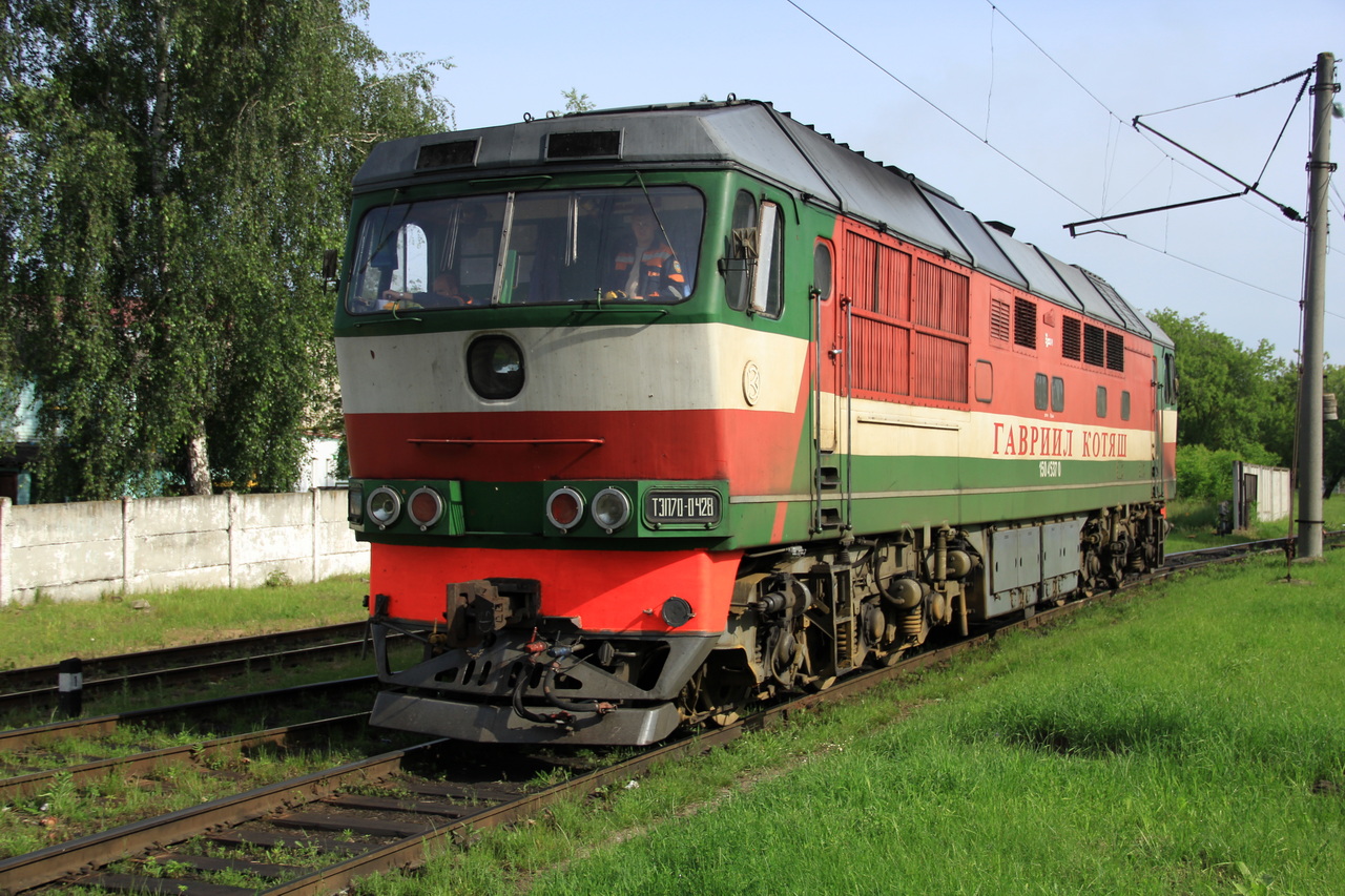 ТЭП70-0428