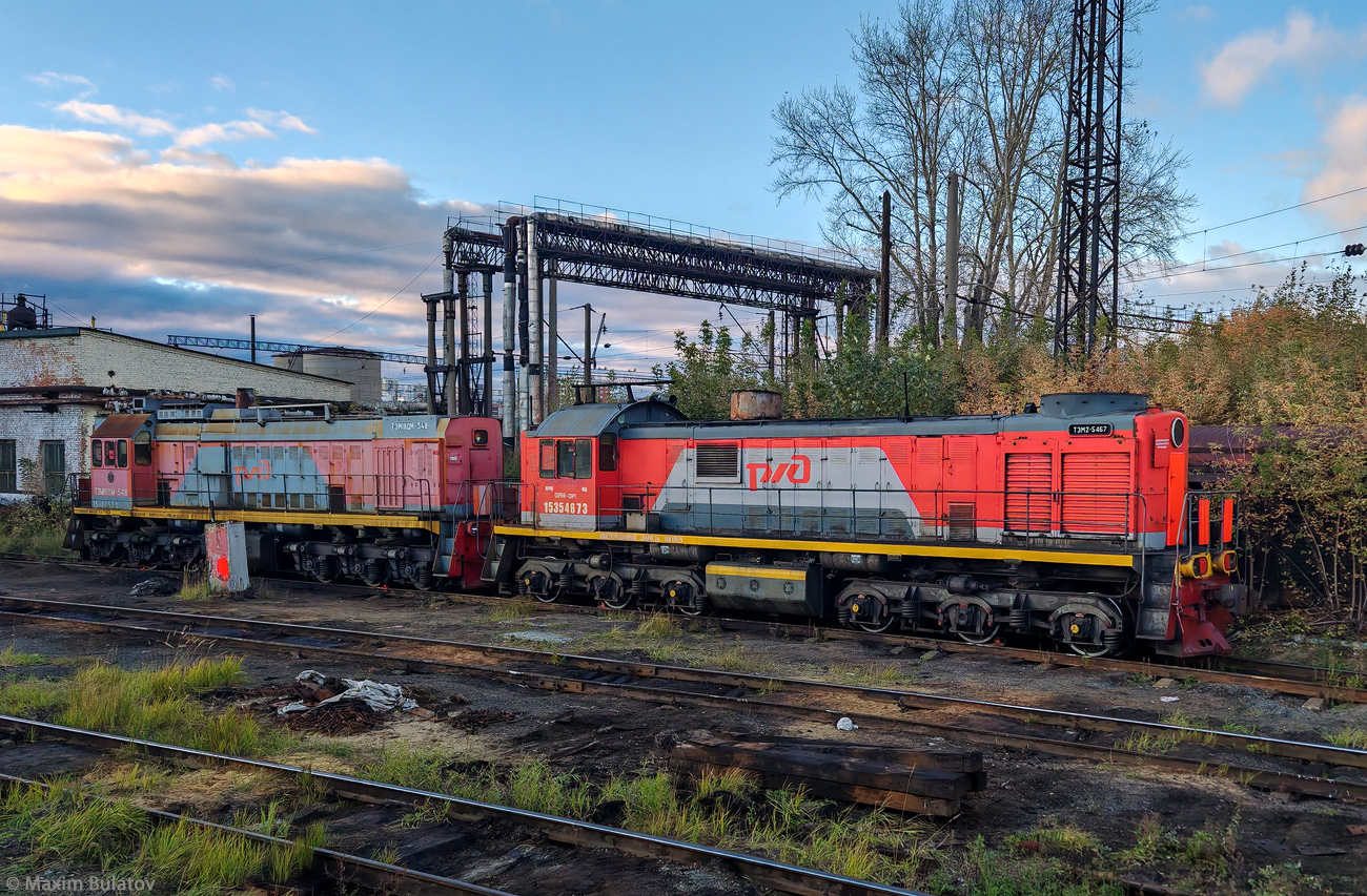 ТЭМ2-5467