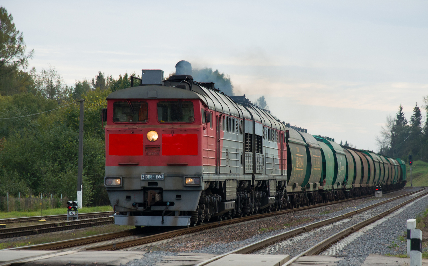 2ТЭ116-1553