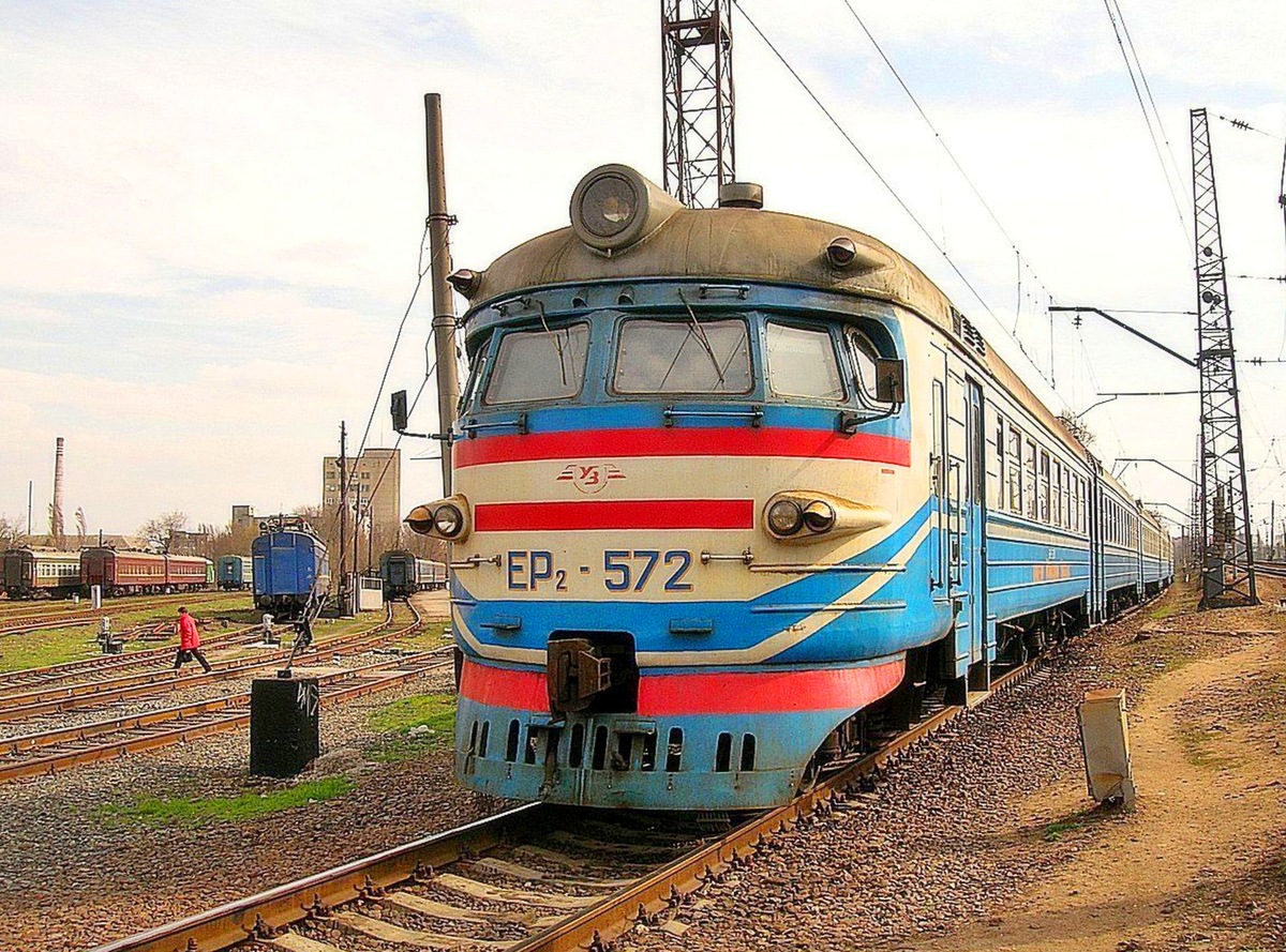 ЭР2-572