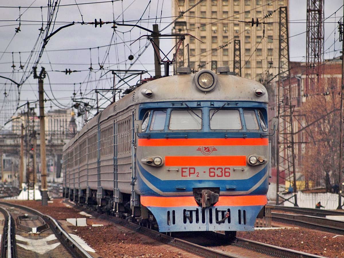 ЭР2-636