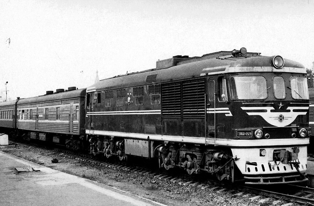 ТЭП60-0928