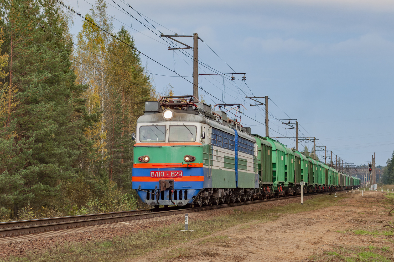 ВЛ10У-629