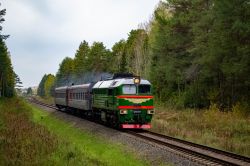 548 КБ