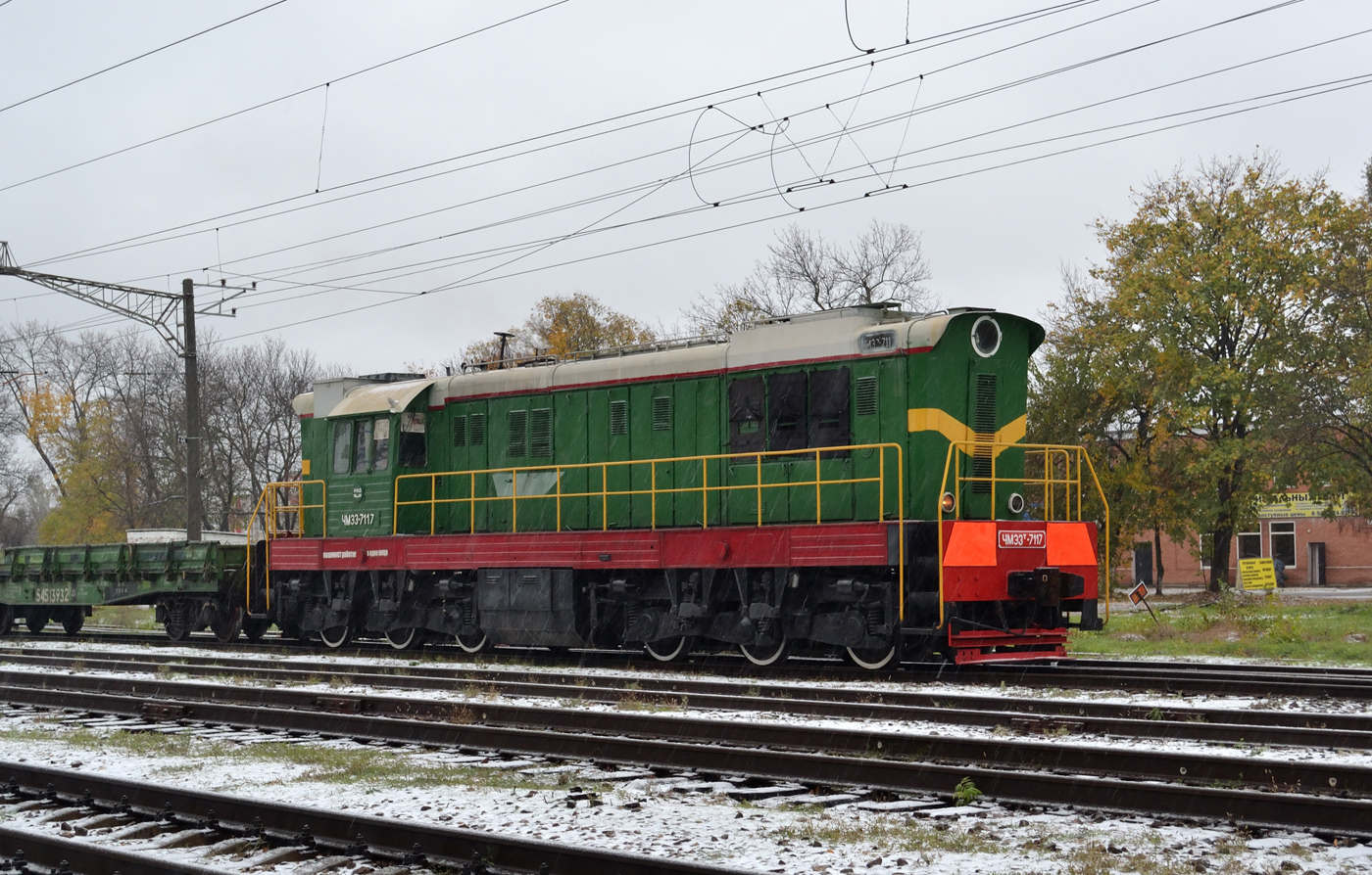 ЧМЭ3Т-7117