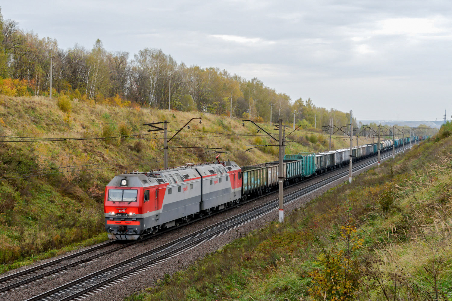 2ЭС6-1377